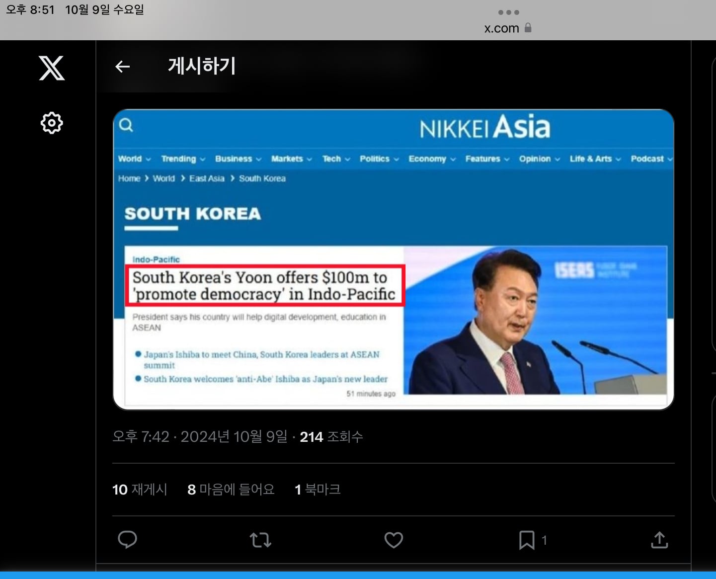 게시글 이미지