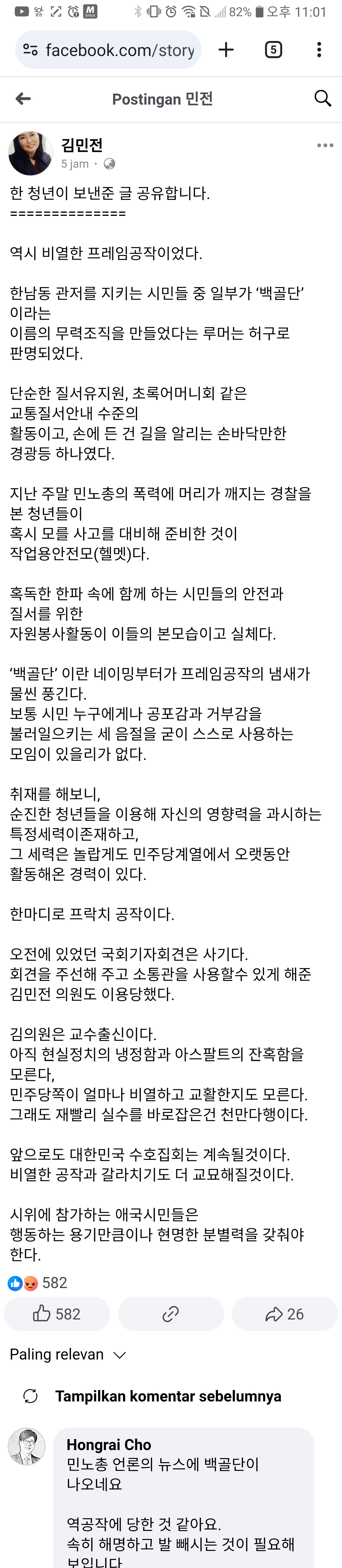 게시글 이미지