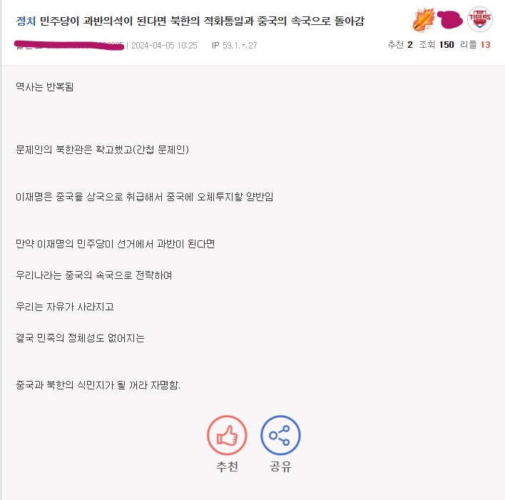게시글 이미지