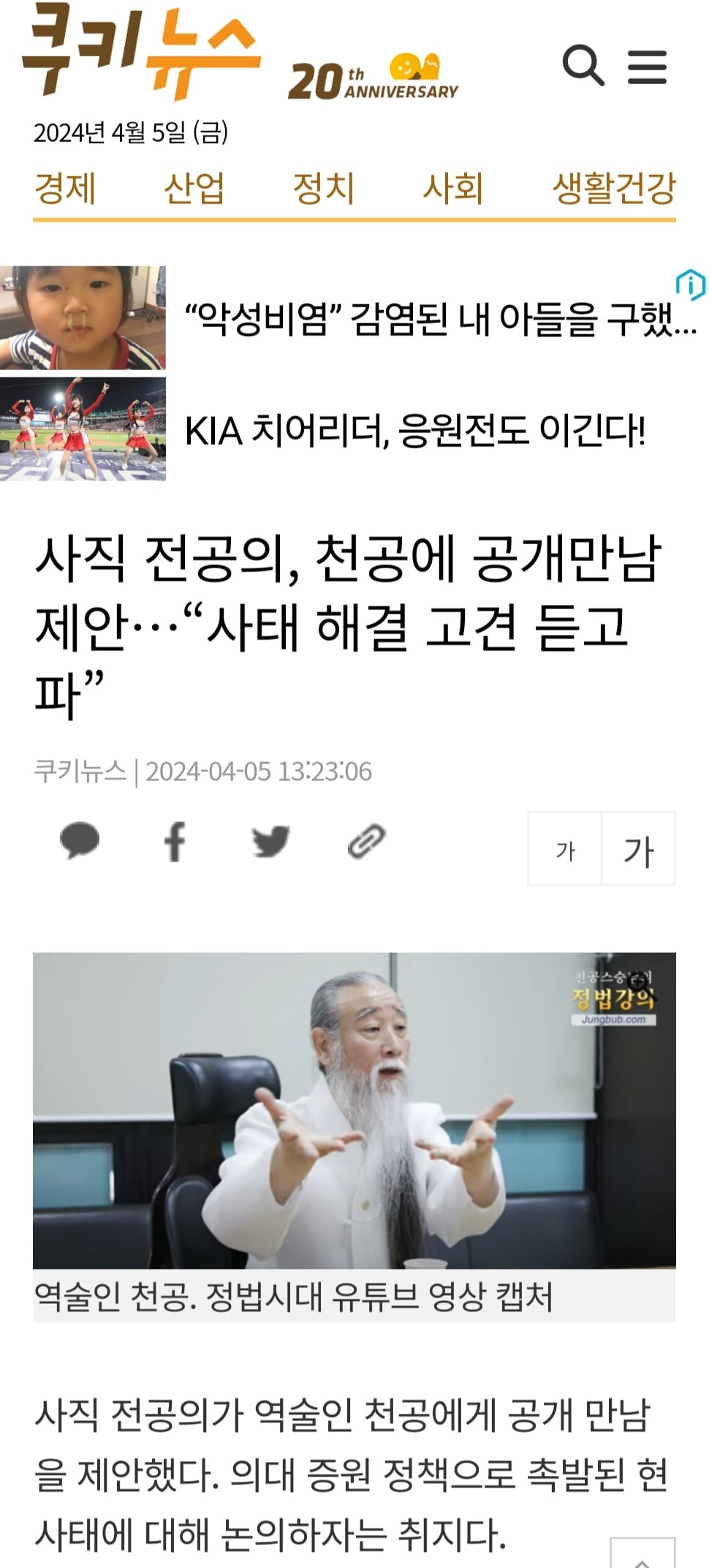 게시글 이미지