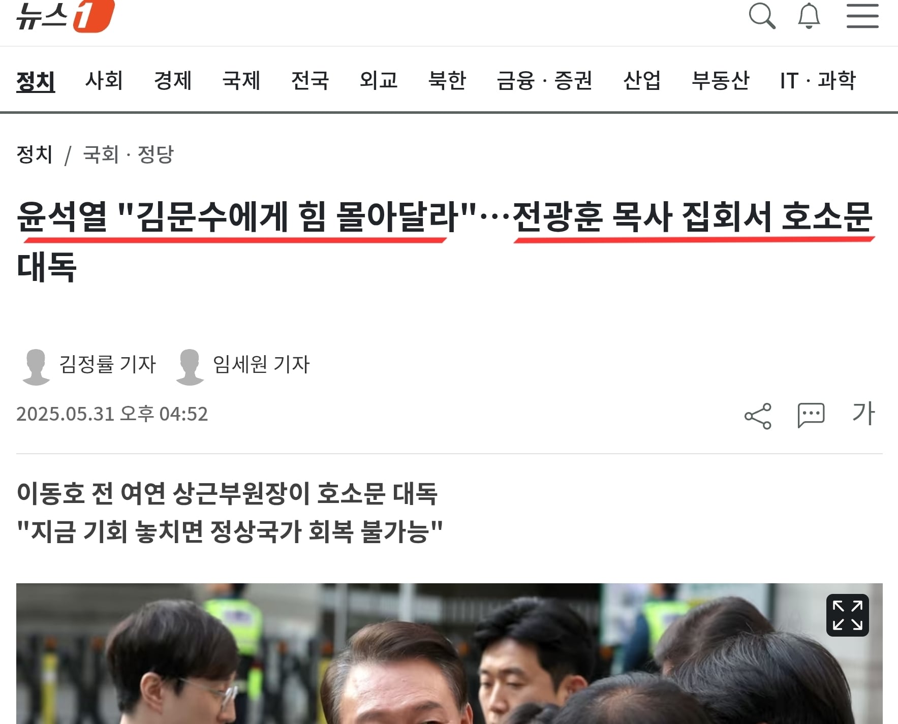 게시글 이미지