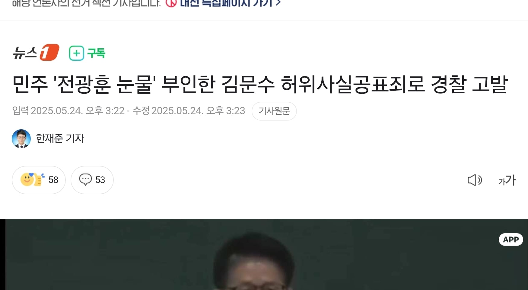 게시글 이미지