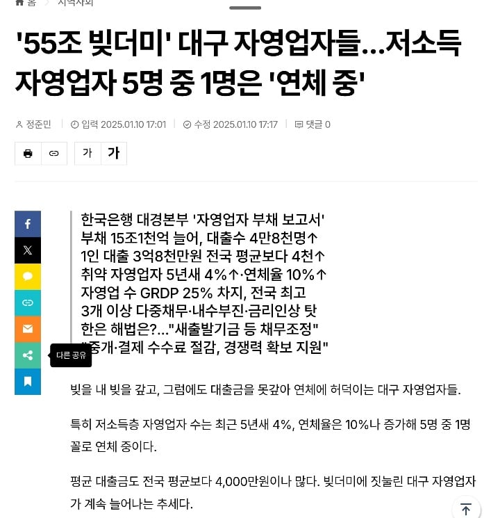 게시글 이미지