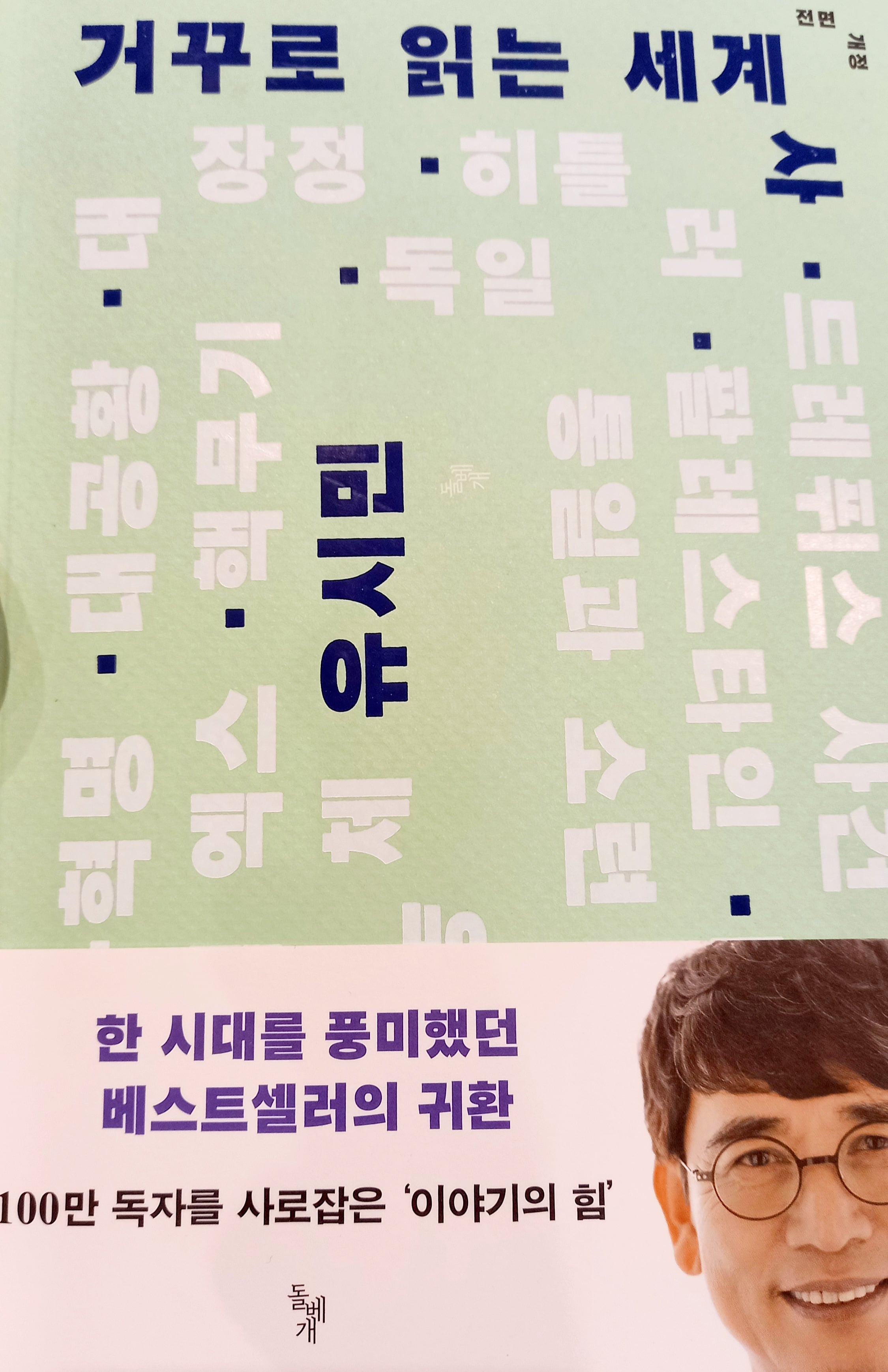 게시글 이미지