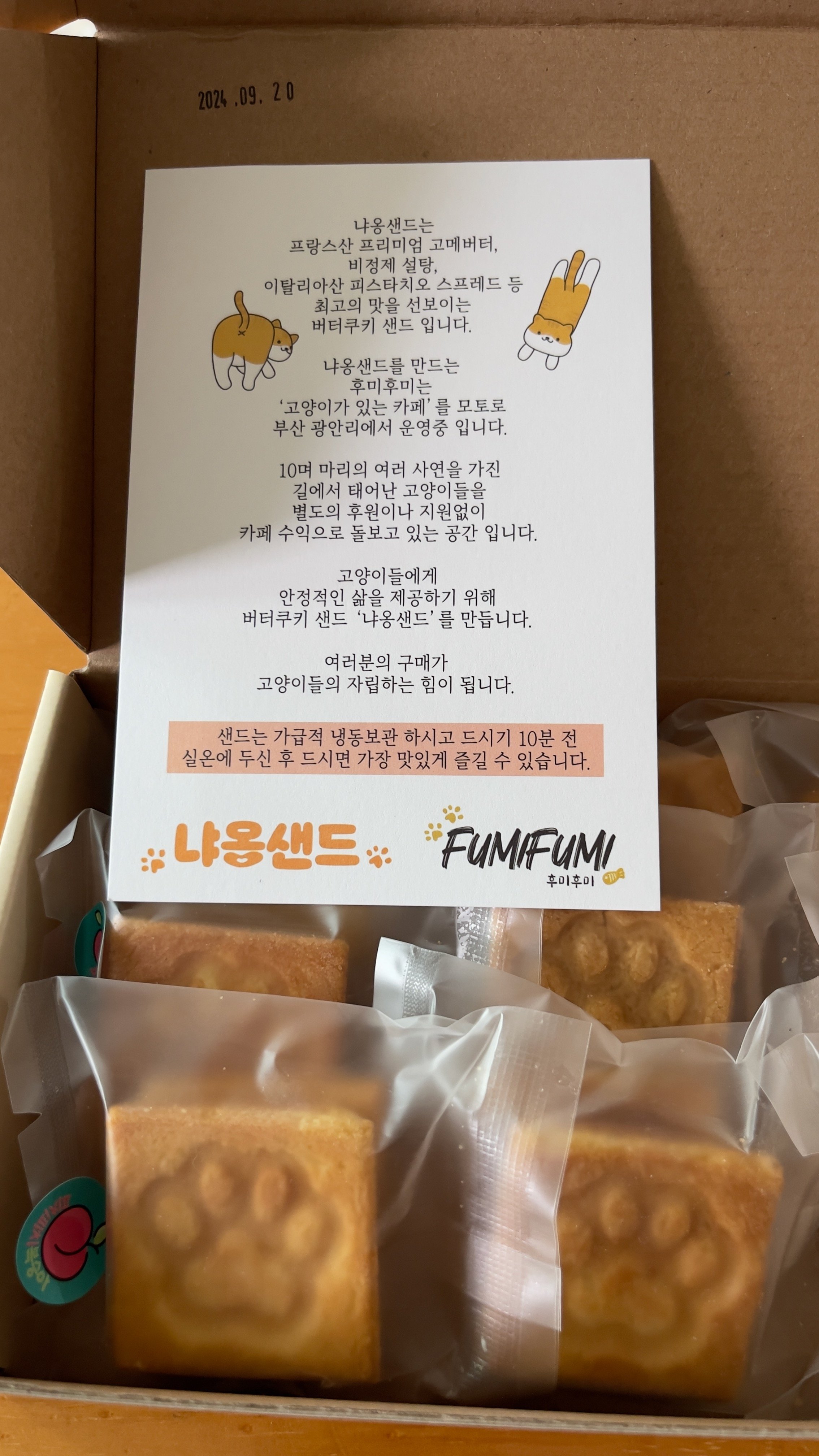 게시글 이미지