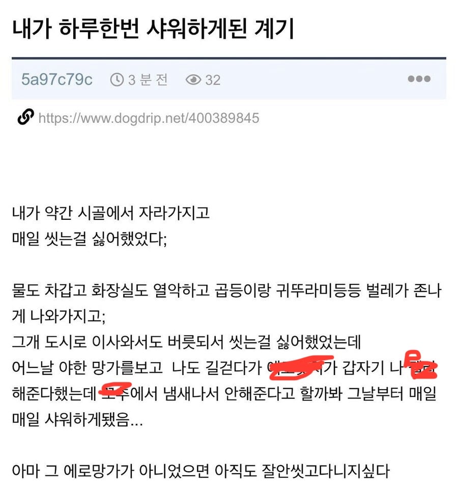 게시글 이미지