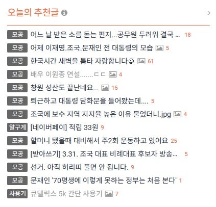 게시글 이미지