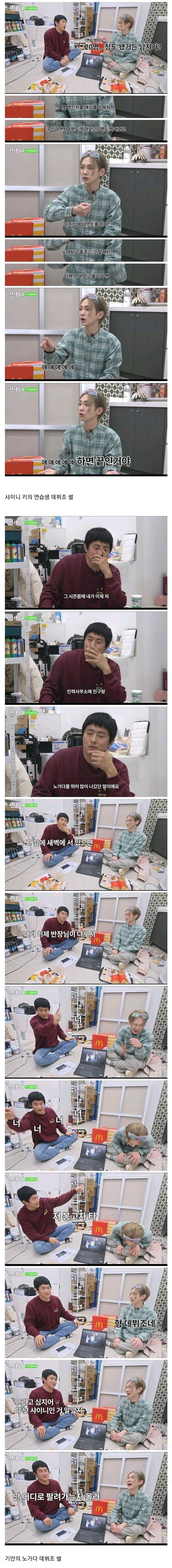 게시글 이미지