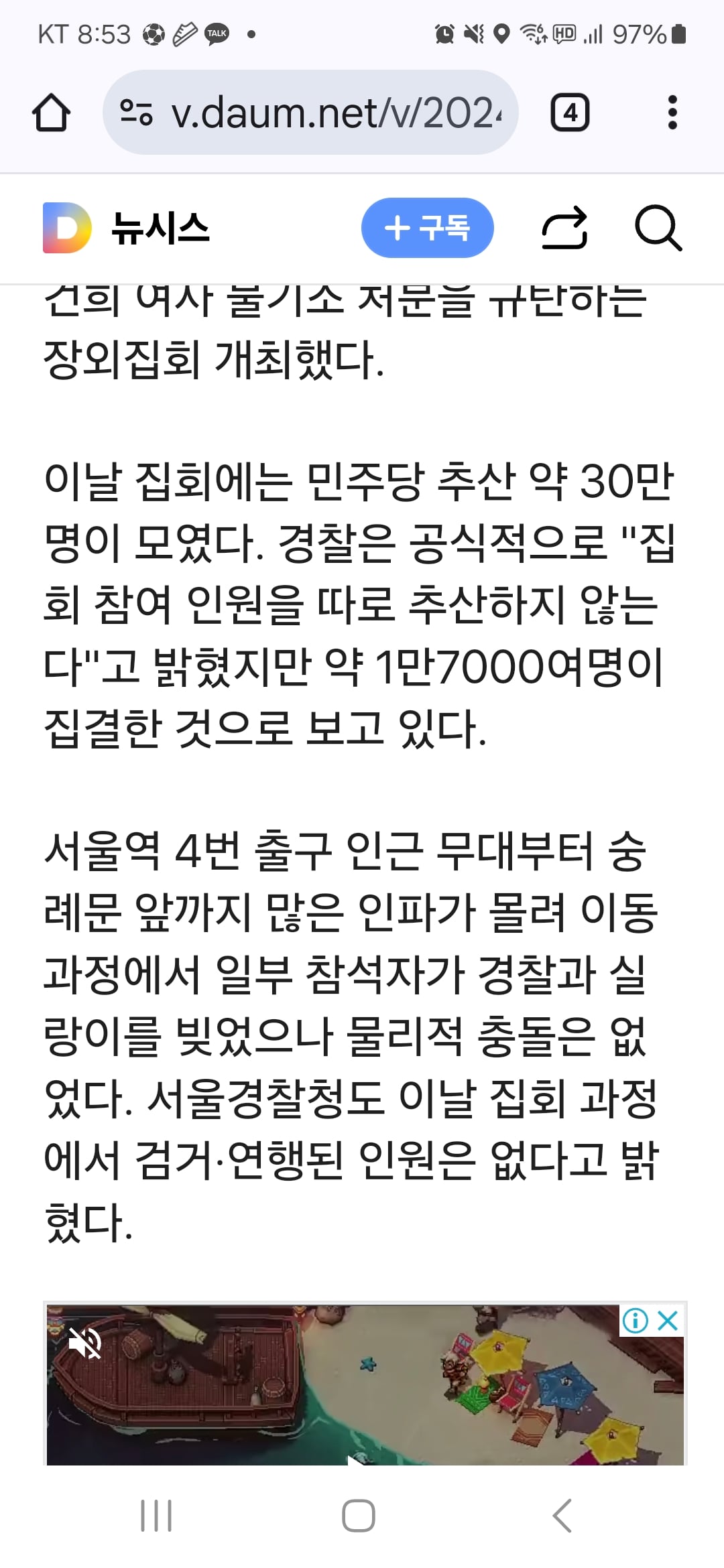 게시글 이미지