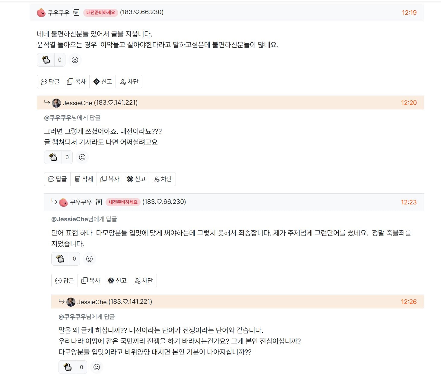 게시글 이미지