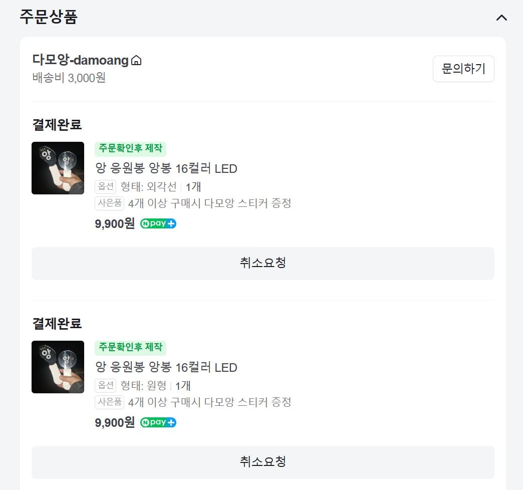 게시글 이미지