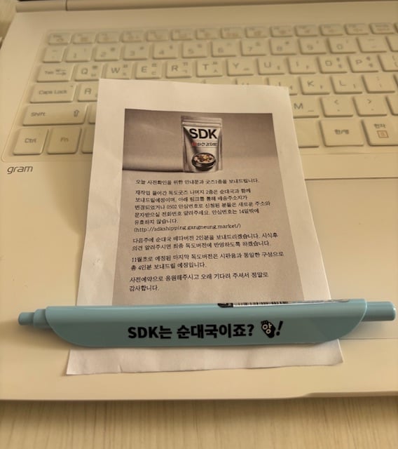 게시글 이미지