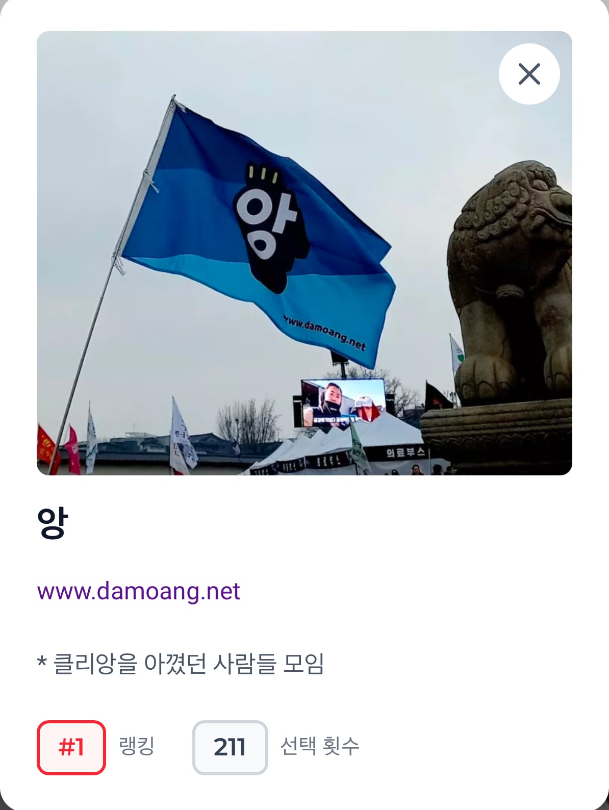 게시글 이미지
