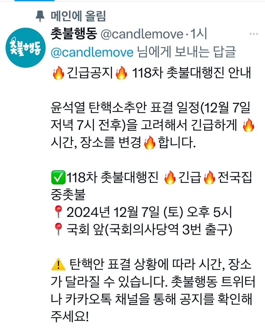 게시글 이미지