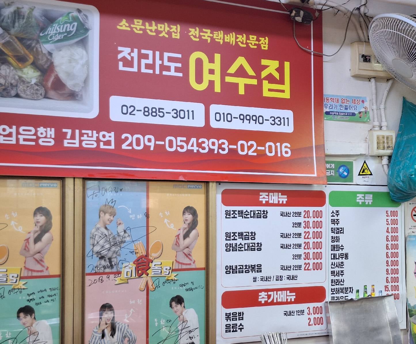 게시글 이미지