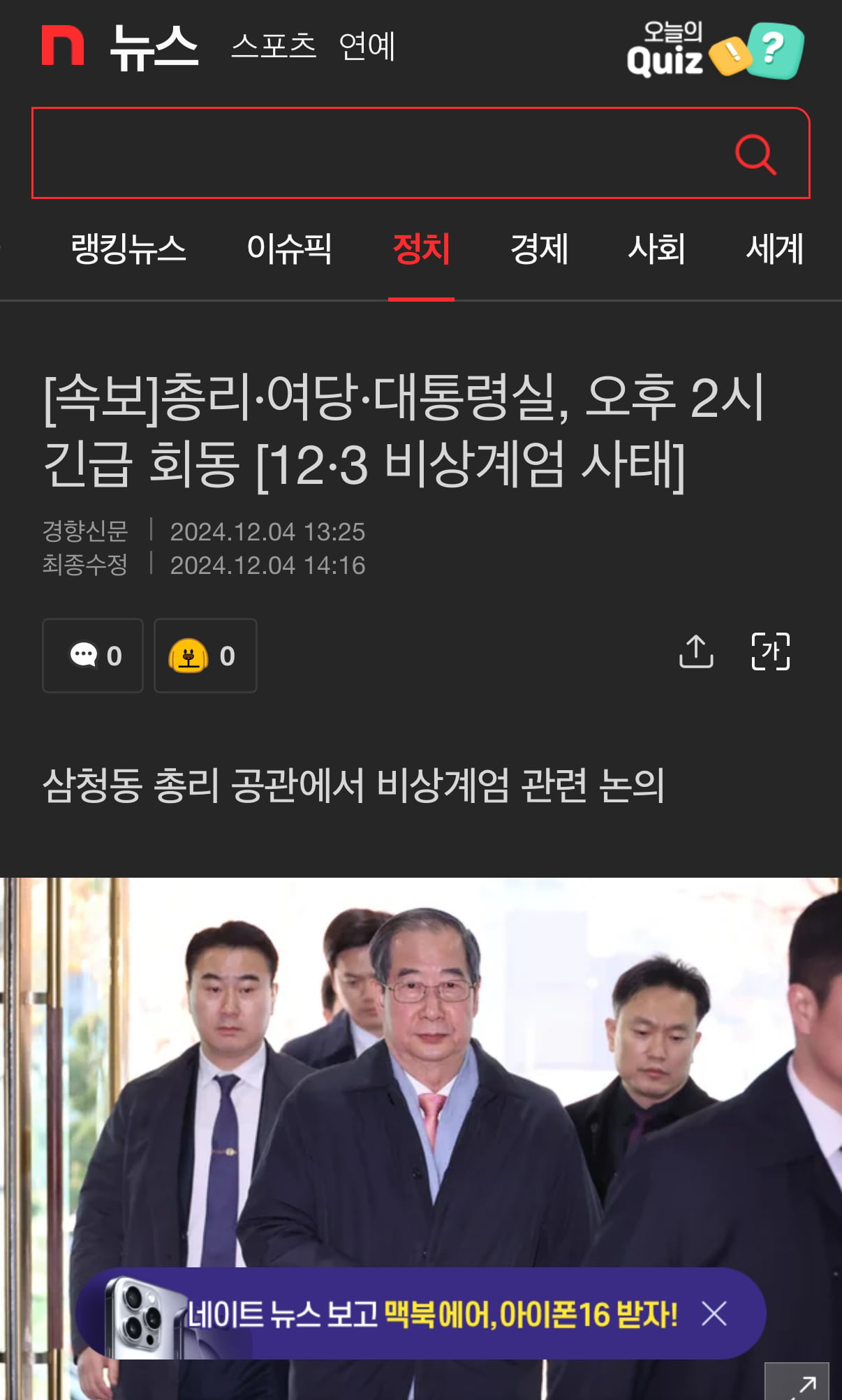 게시글 이미지