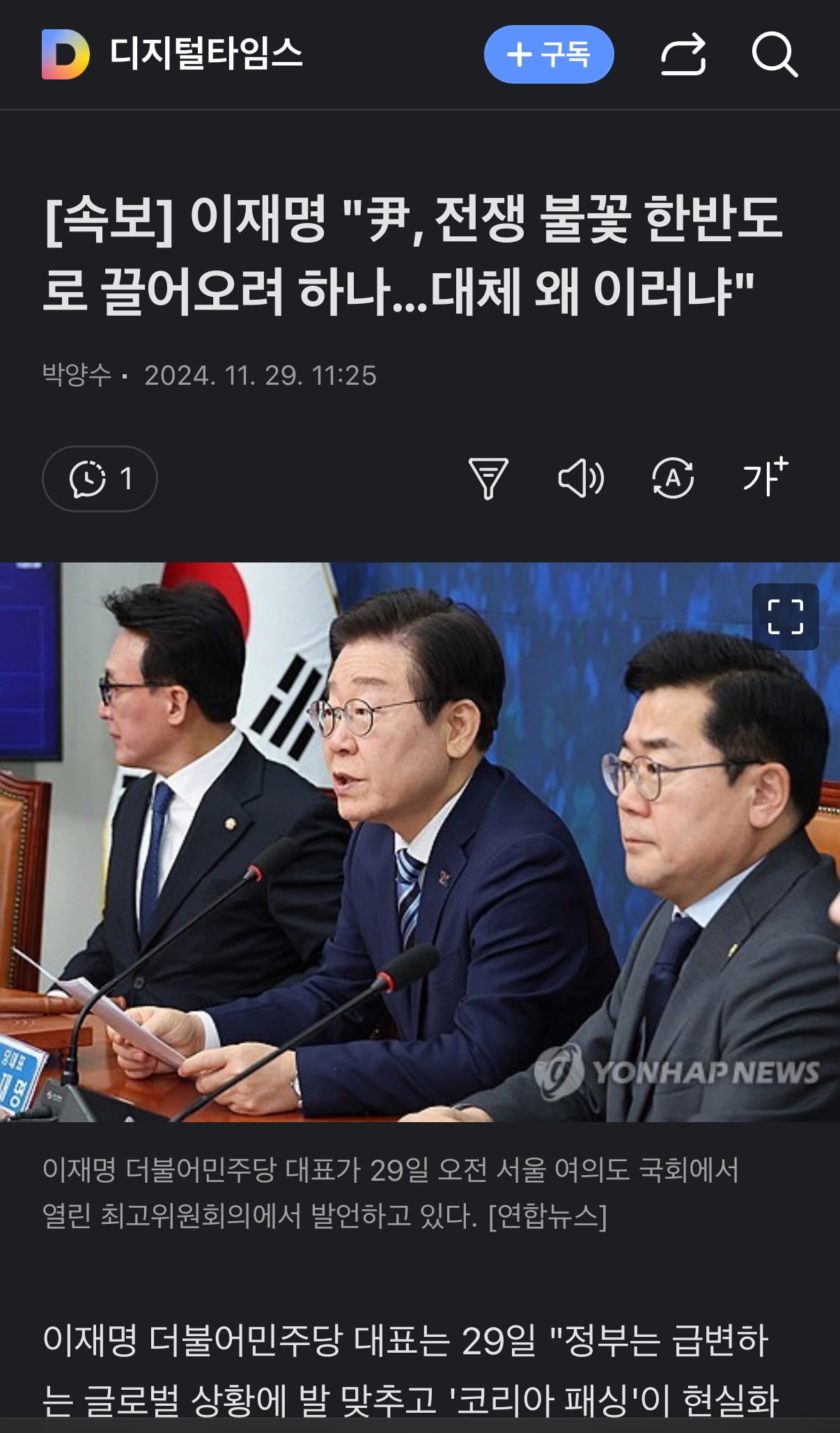 게시글 이미지