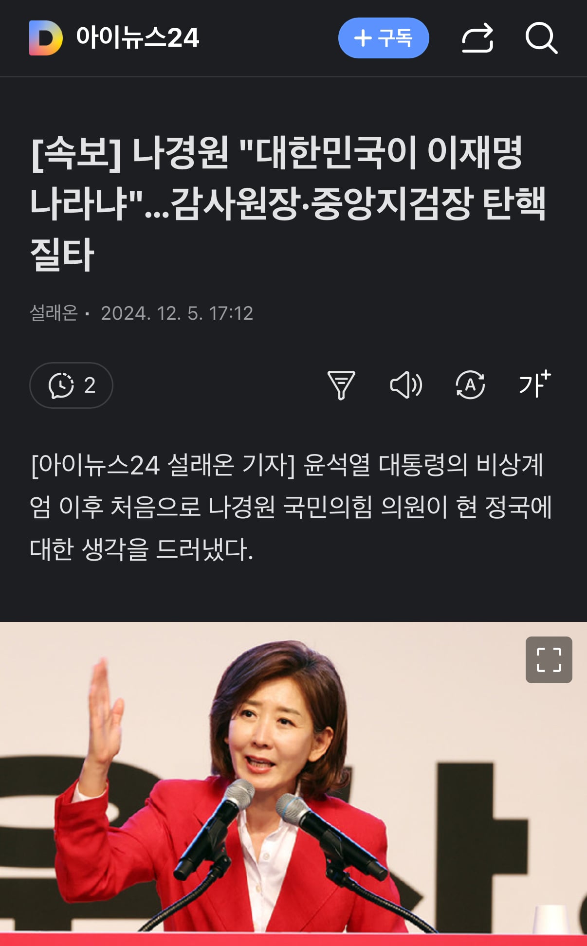 게시글 이미지