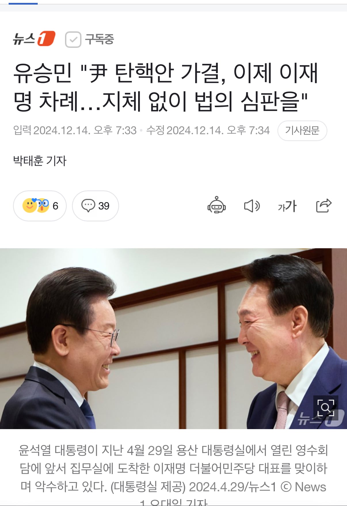 게시글 이미지