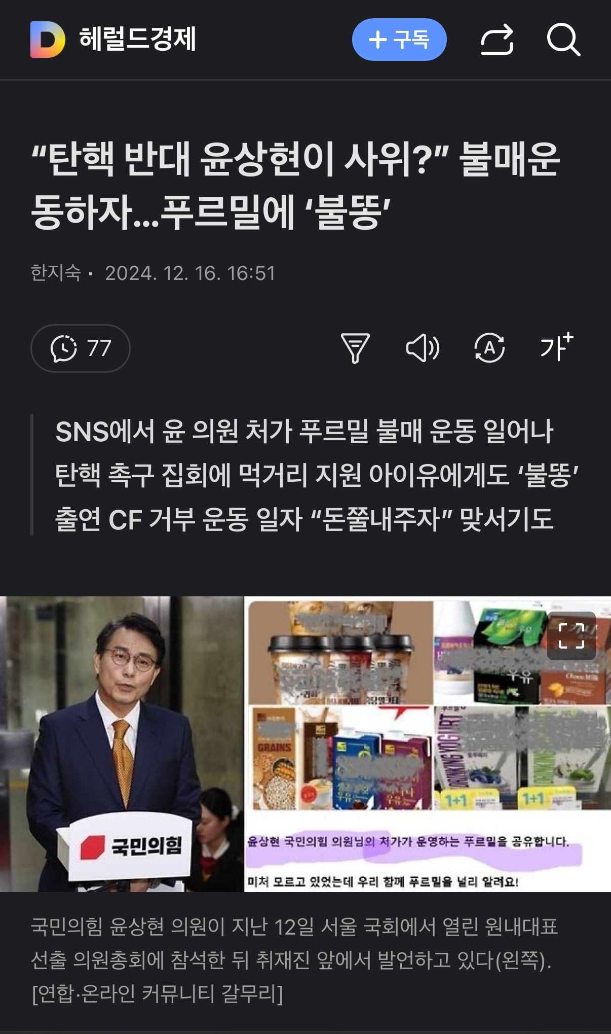 게시글 이미지