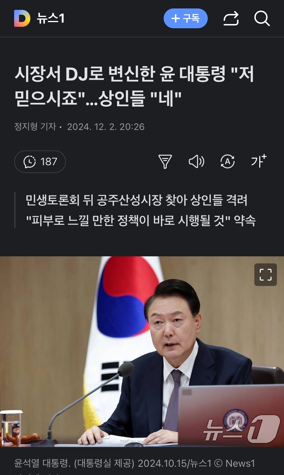 게시글 이미지