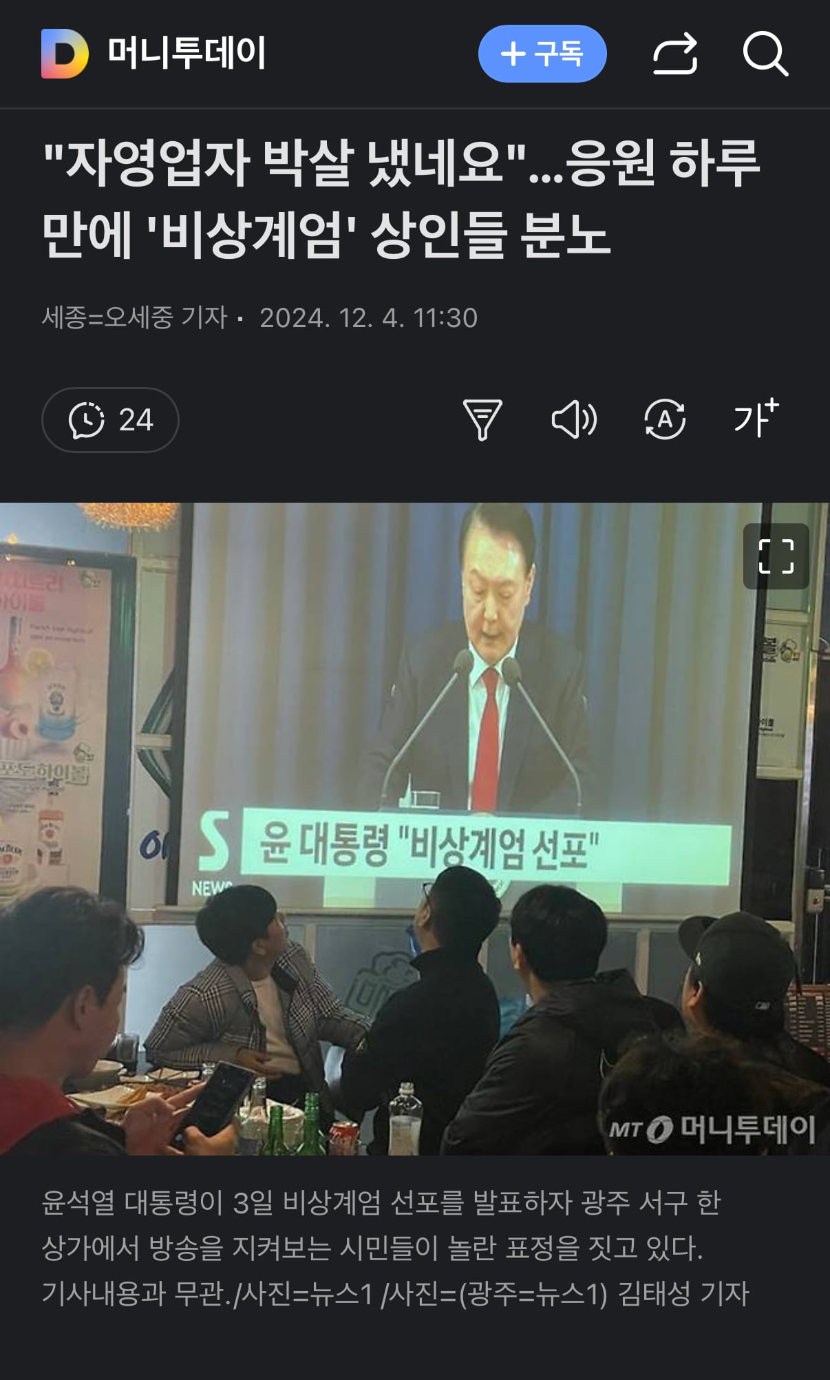 게시글 이미지