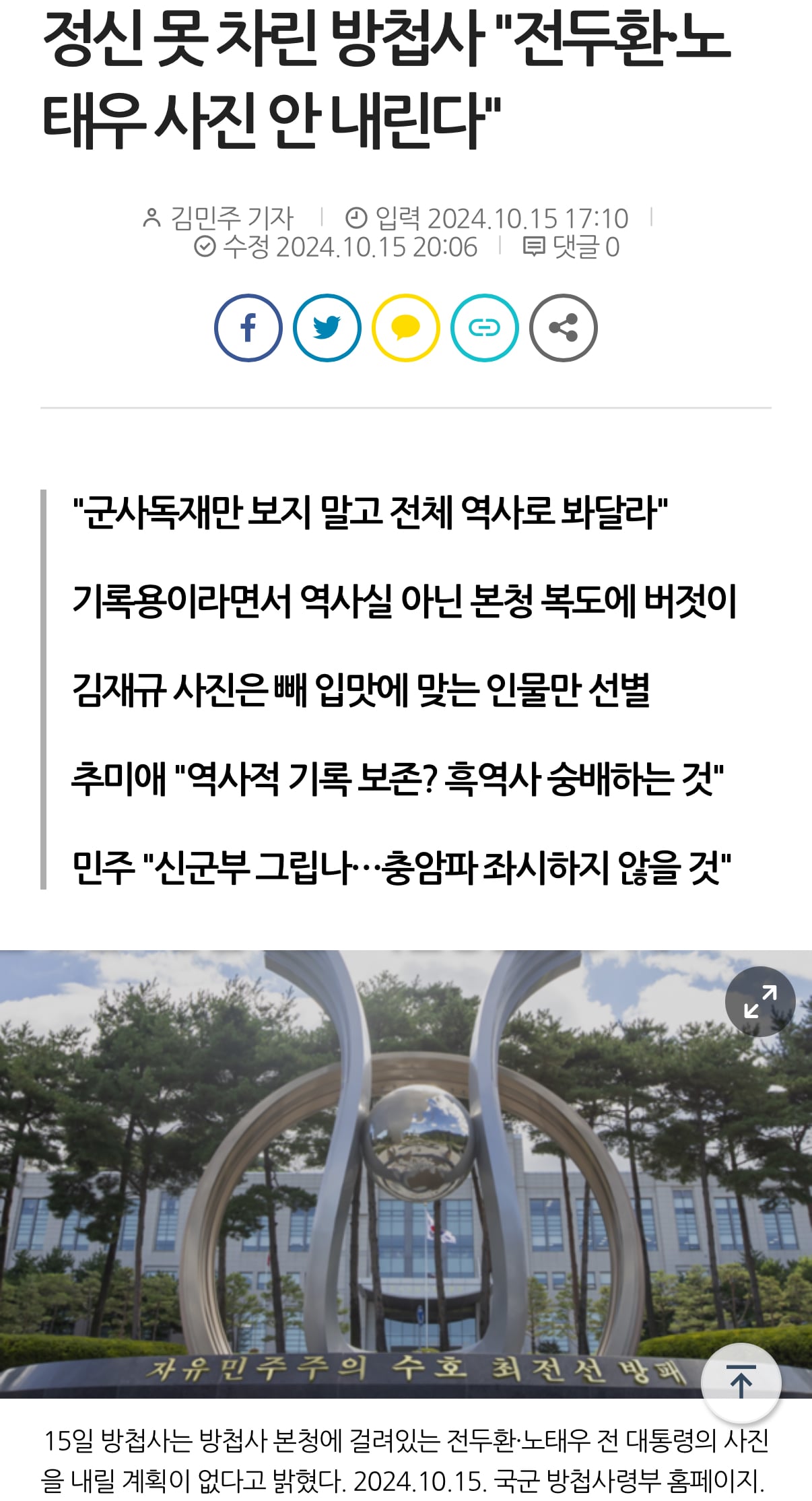 게시글 이미지