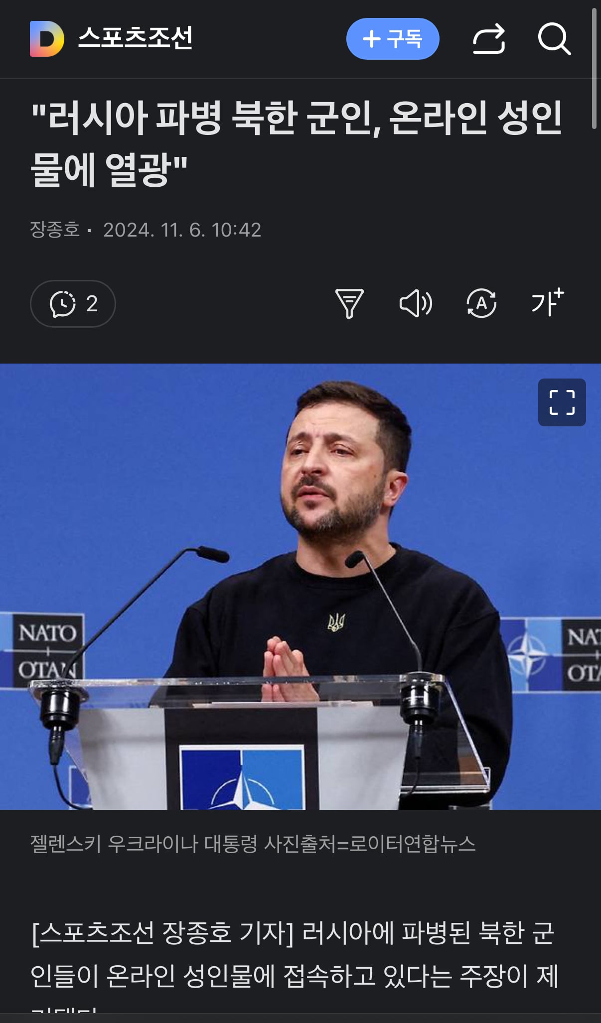 게시글 이미지