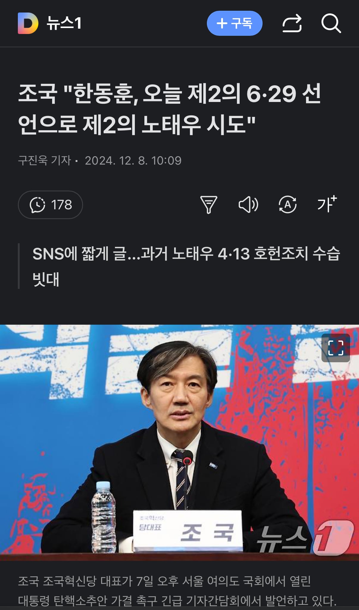 게시글 이미지