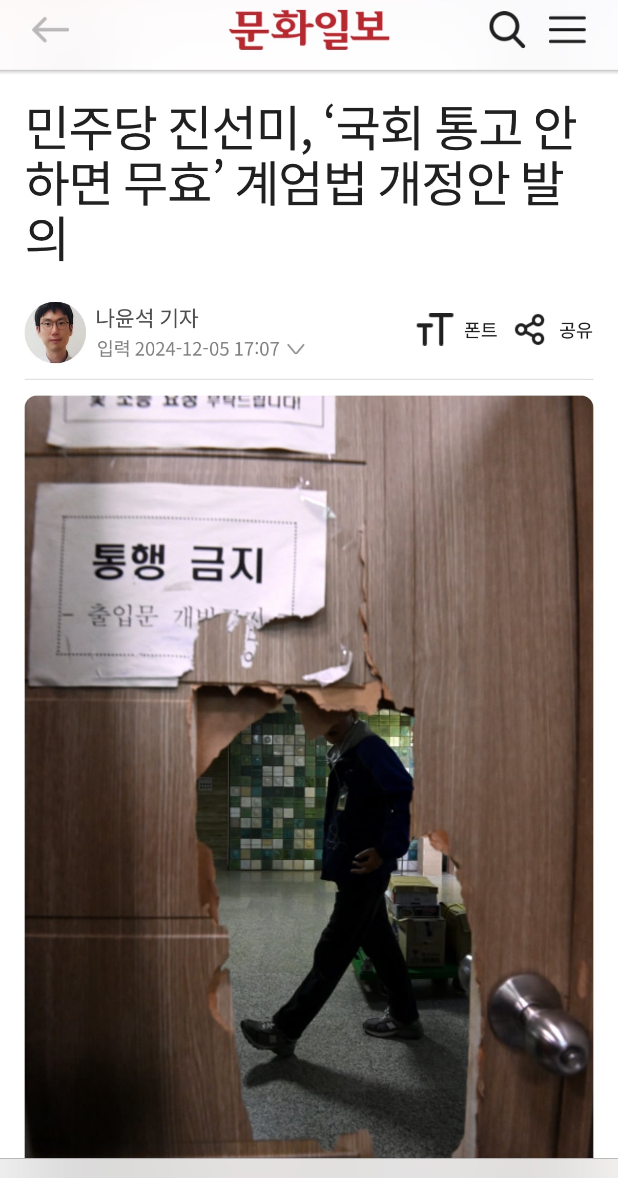 게시글 이미지