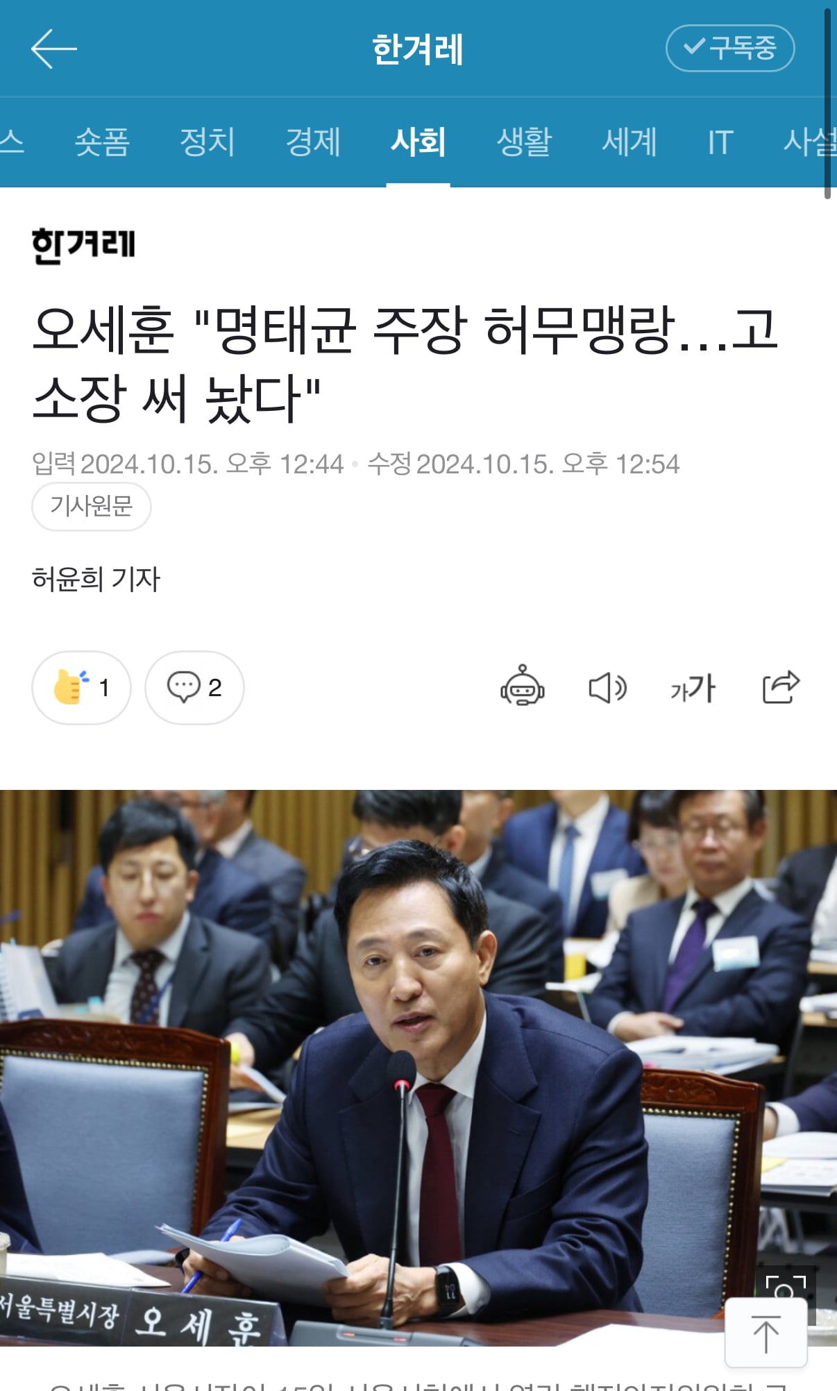 게시글 이미지