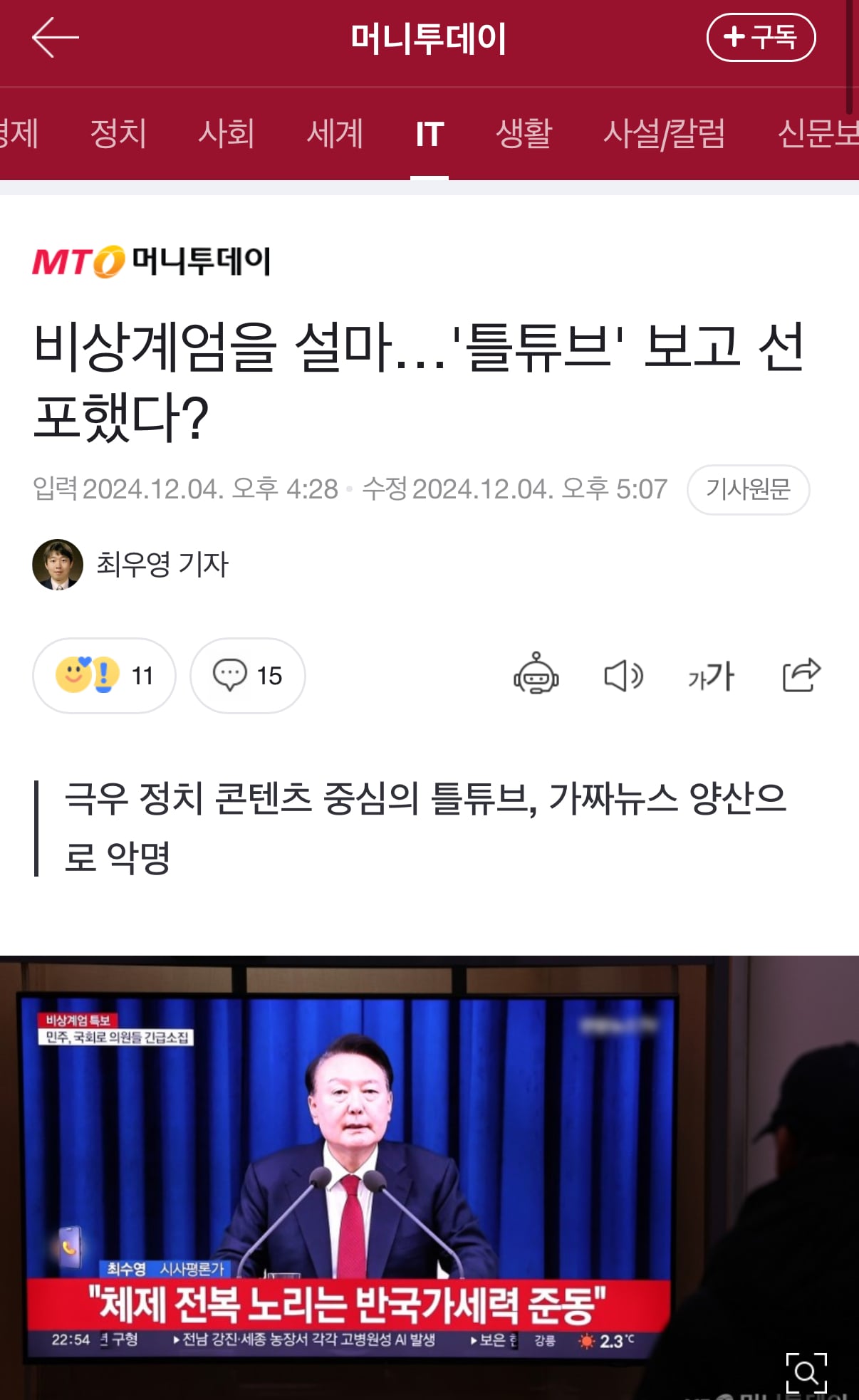 게시글 이미지