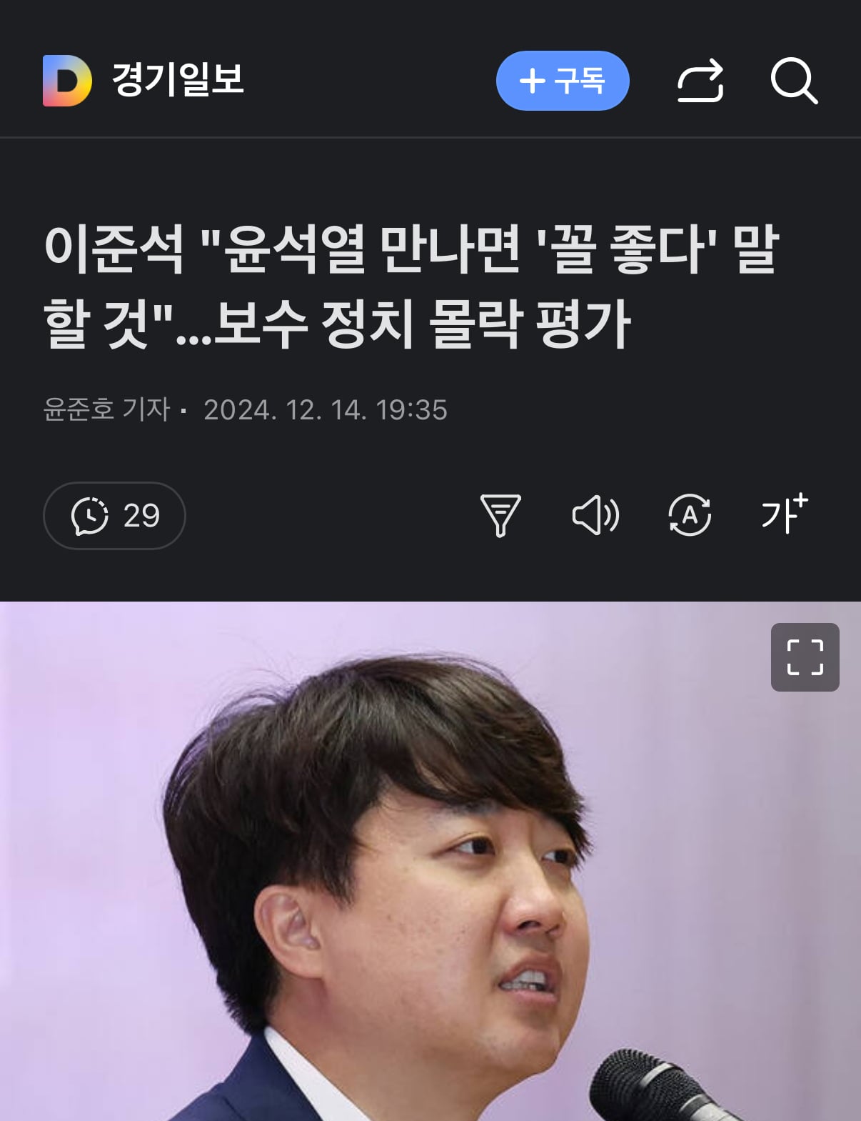 게시글 이미지