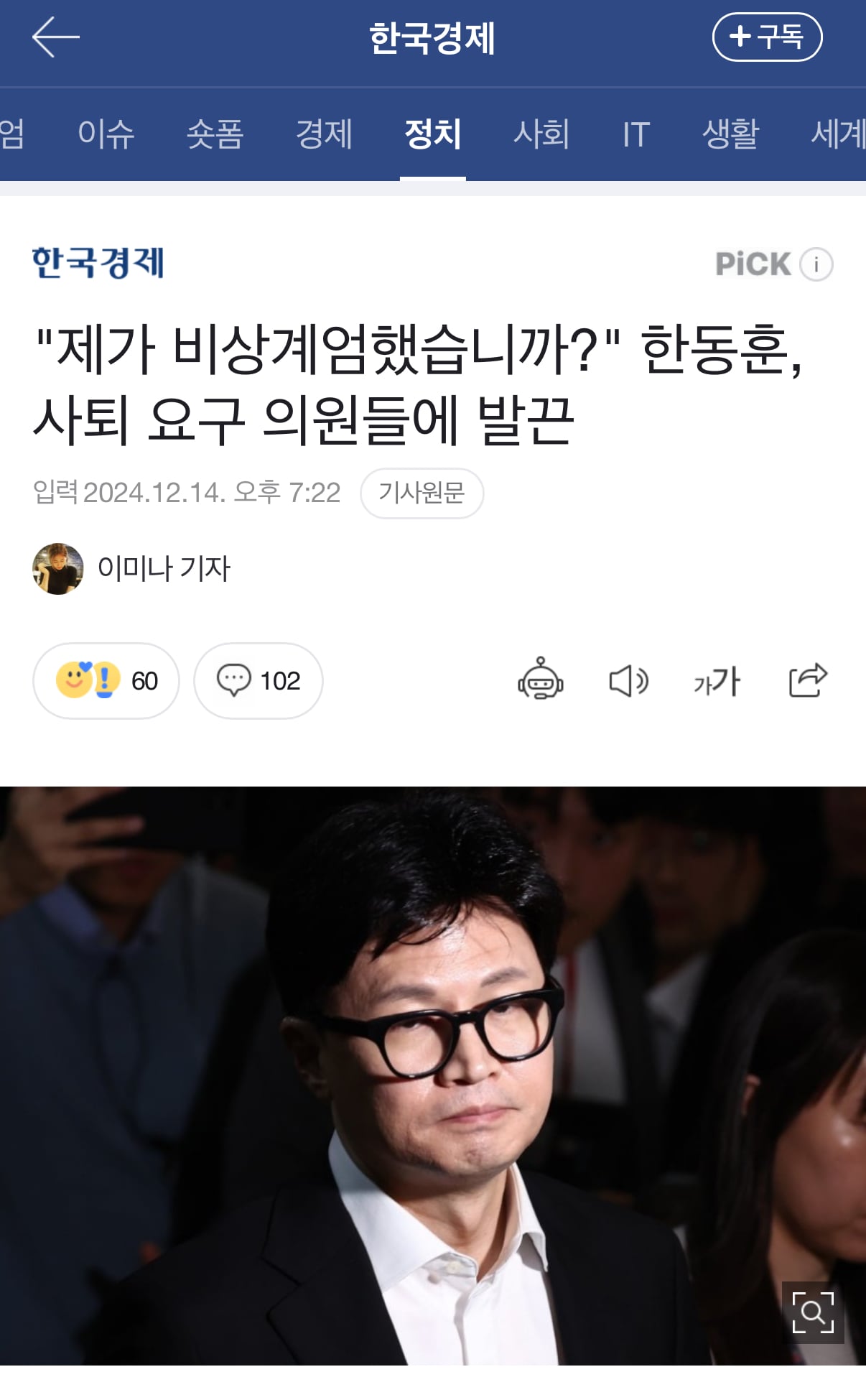 게시글 이미지