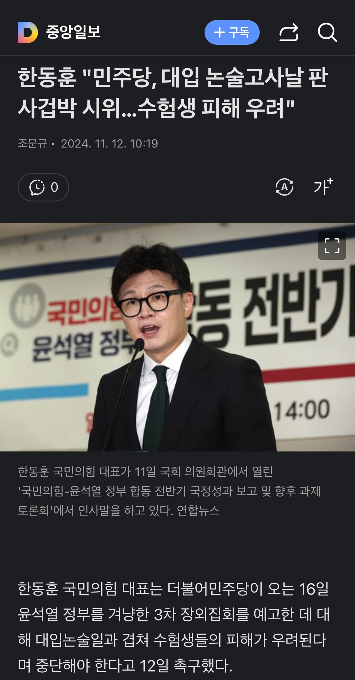 게시글 이미지