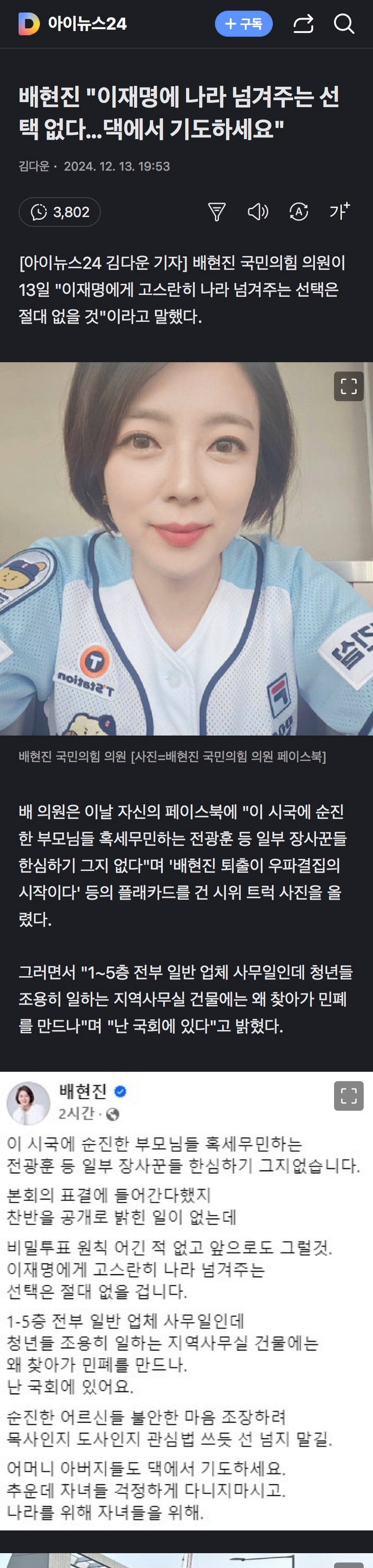 게시글 이미지