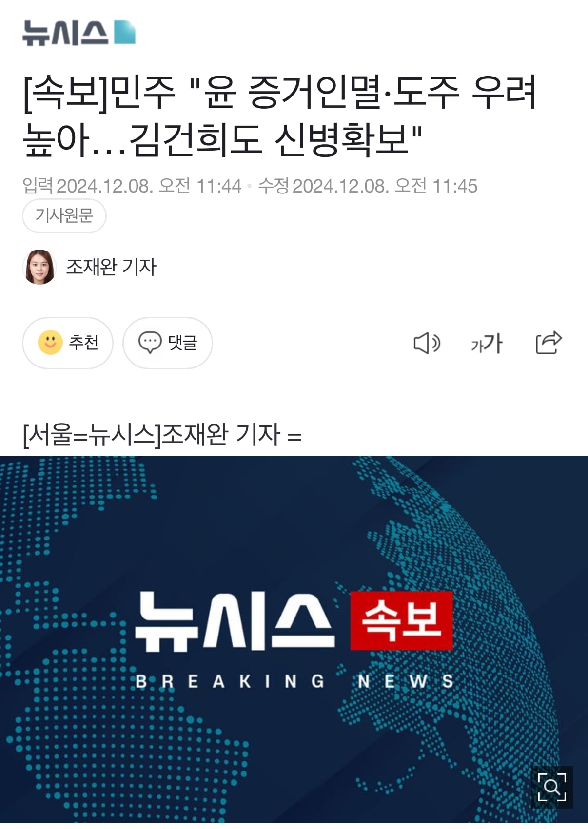 게시글 이미지