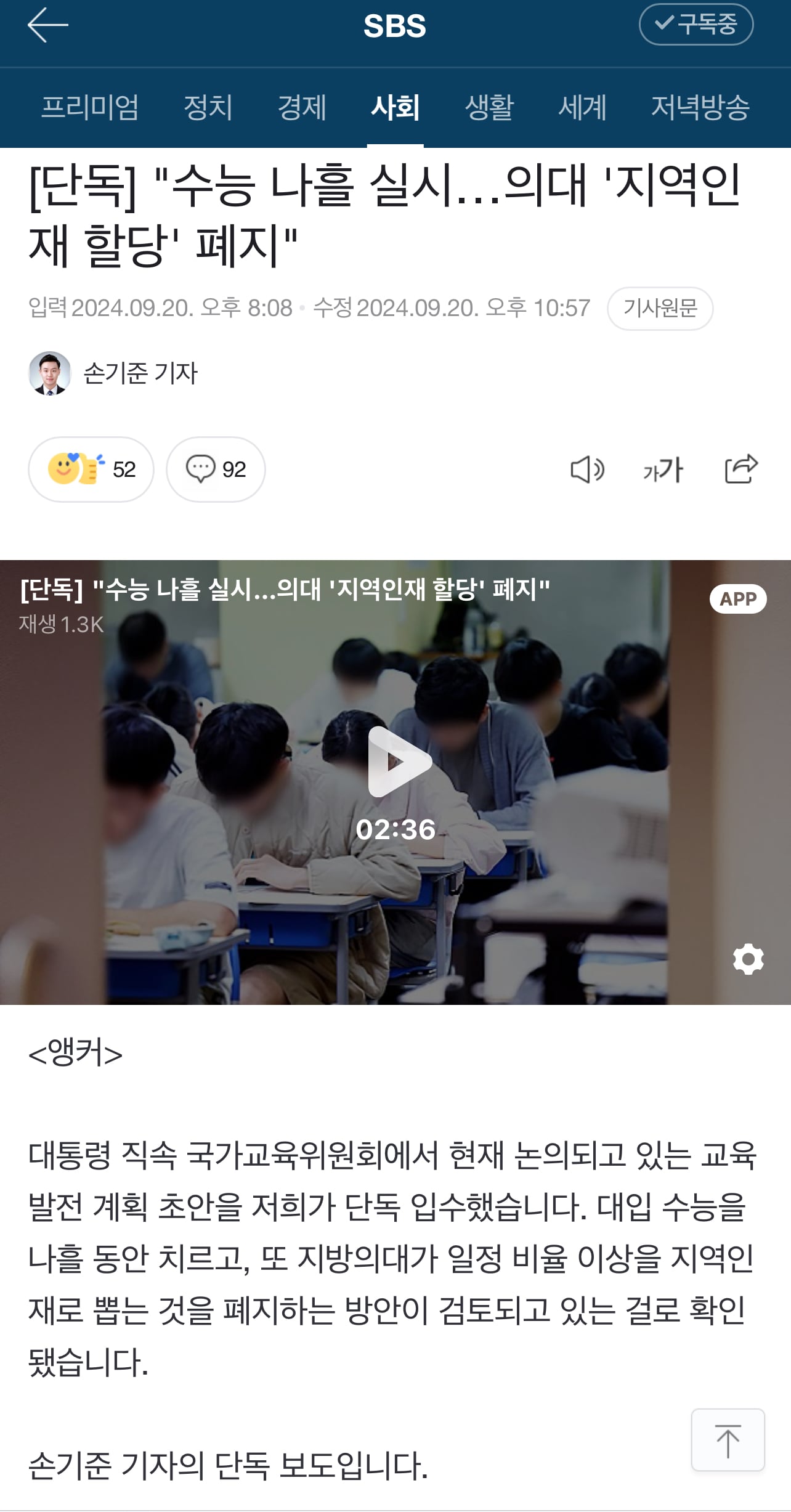 게시글 이미지
