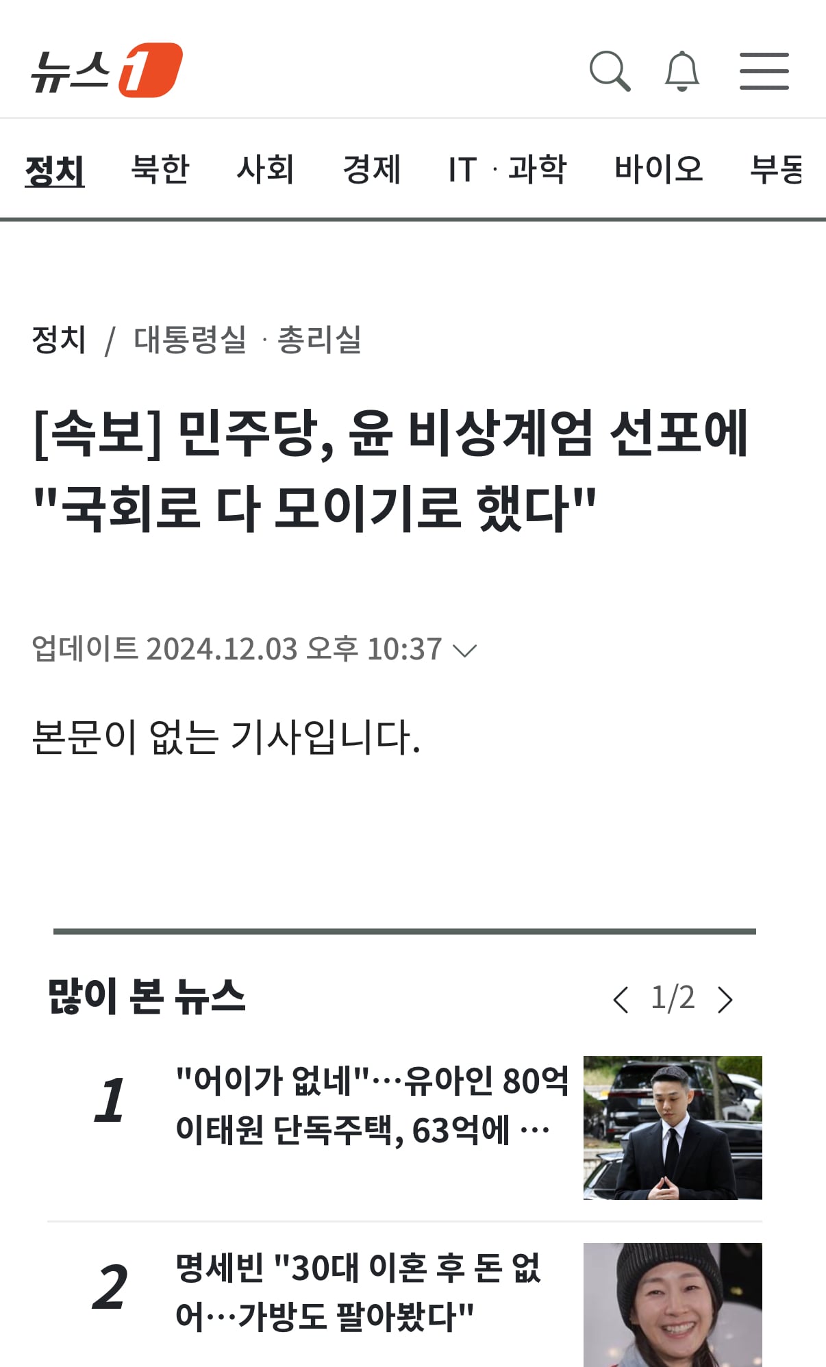 게시글 이미지