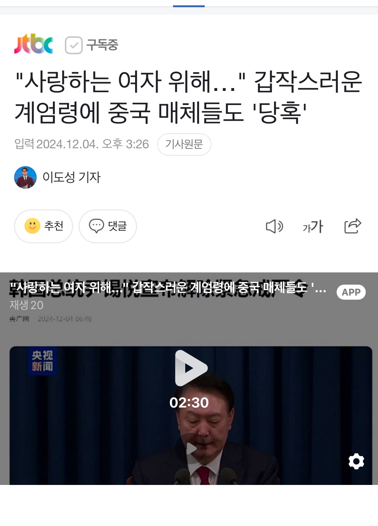게시글 이미지