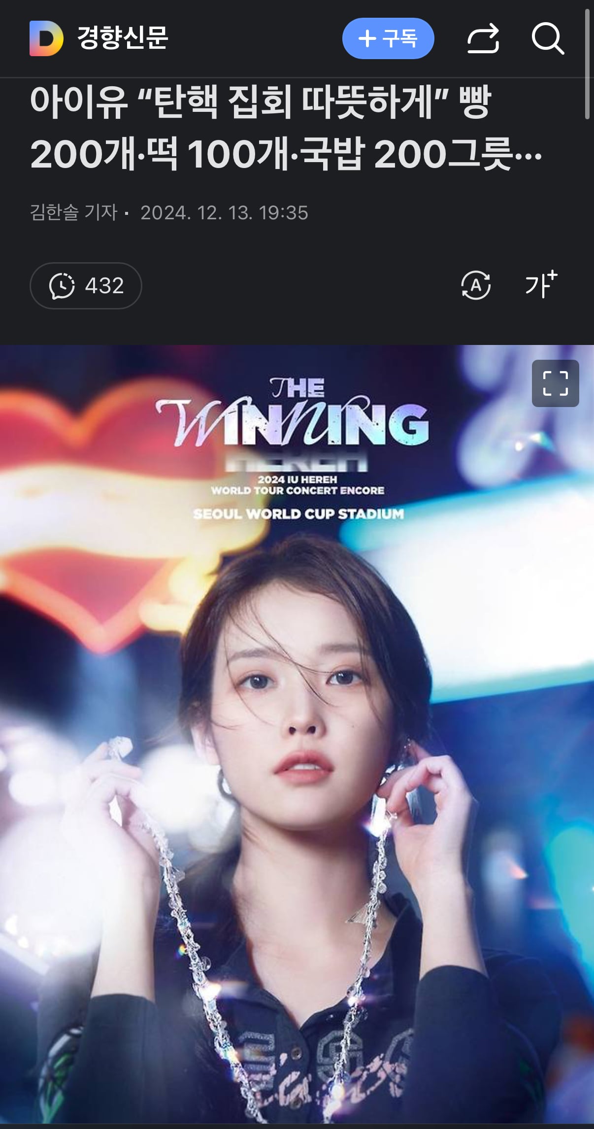 게시글 이미지