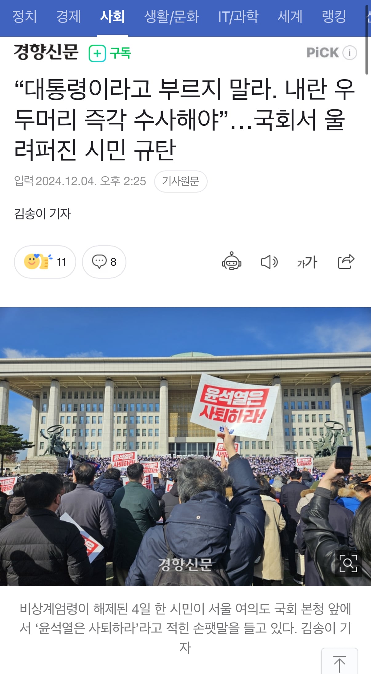 게시글 이미지