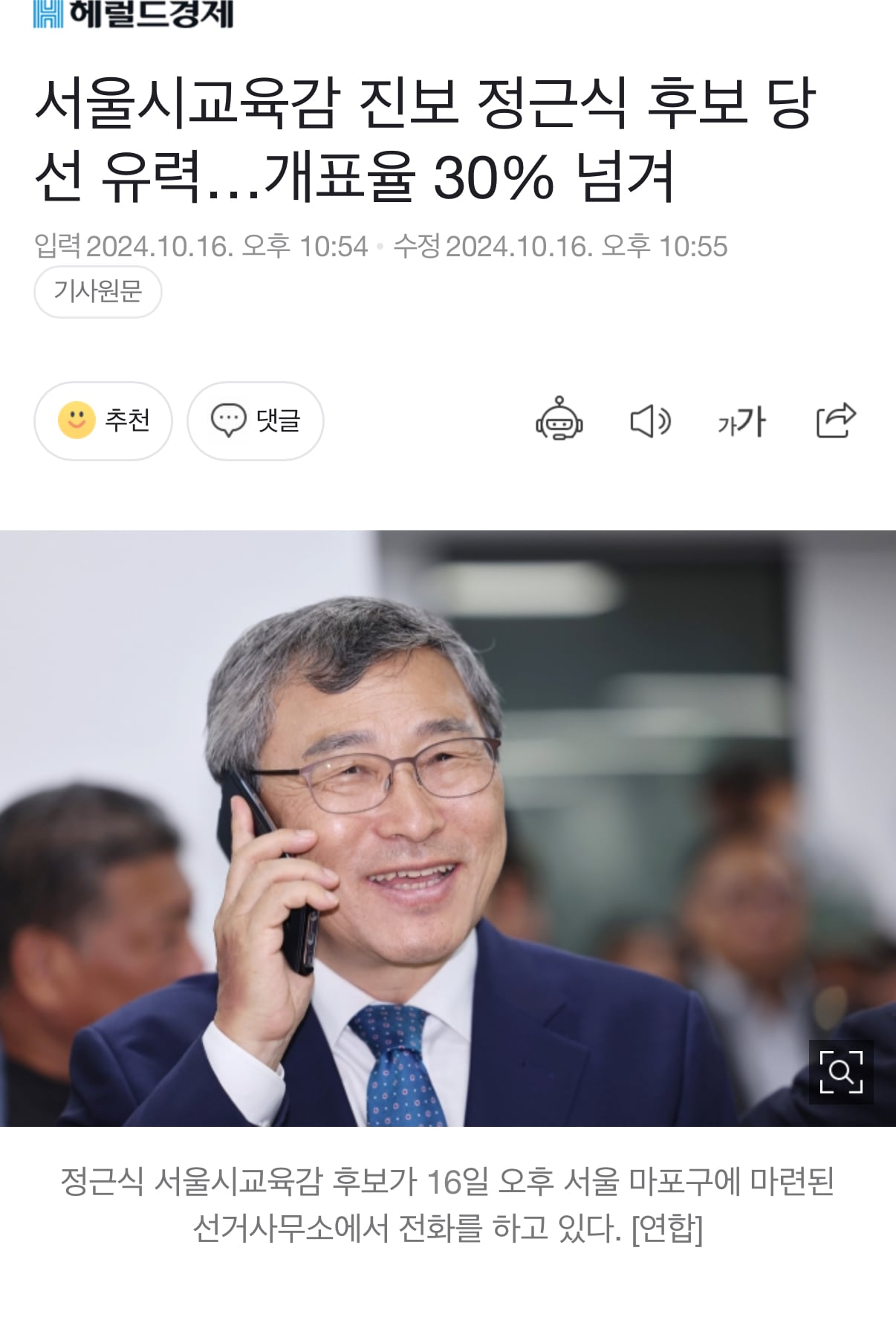 게시글 이미지