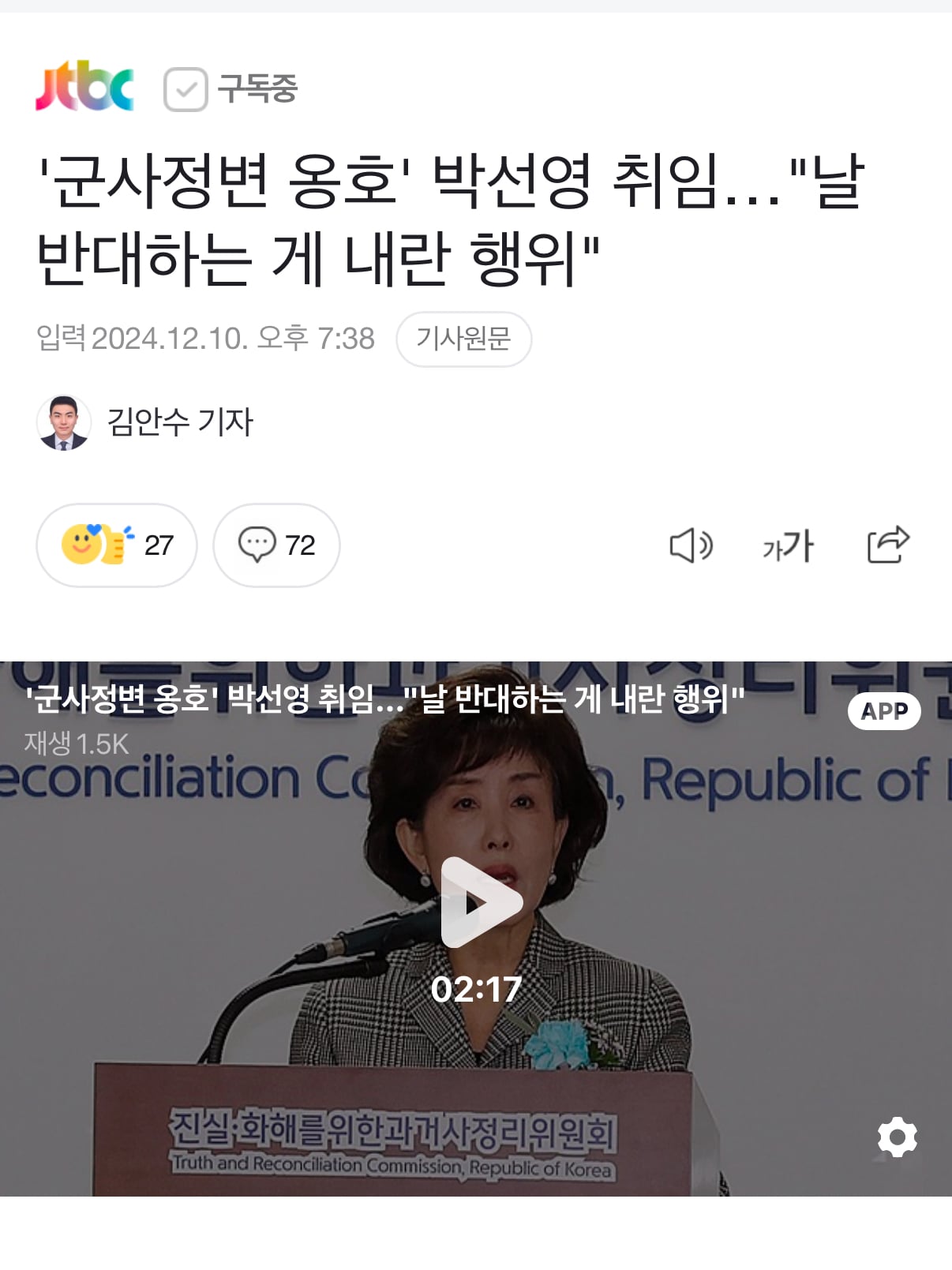 게시글 이미지
