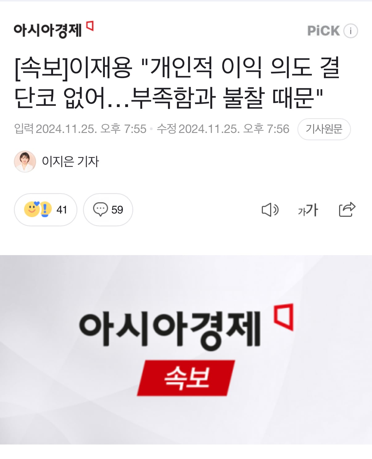 게시글 이미지
