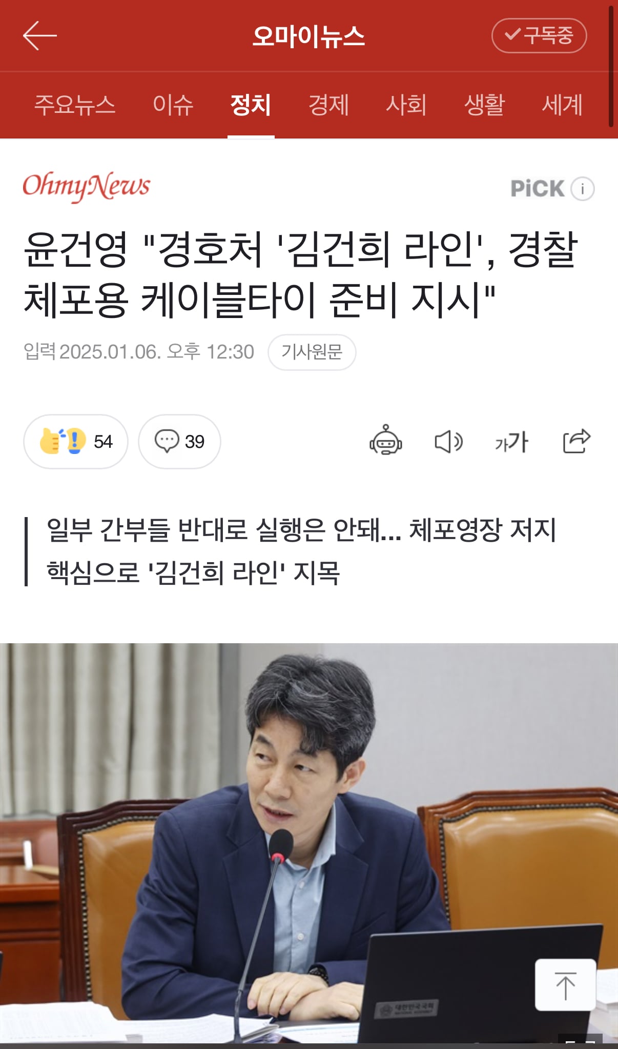 게시글 이미지