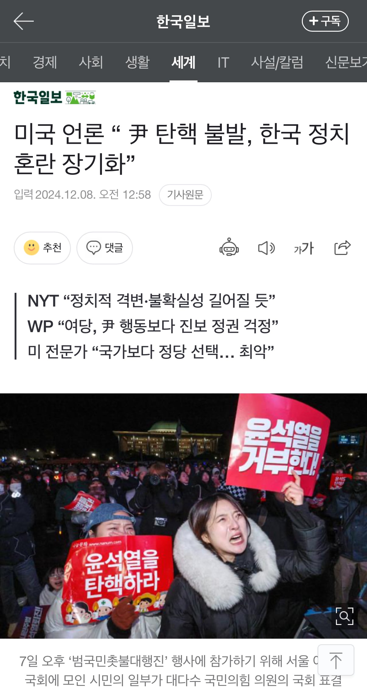 게시글 이미지