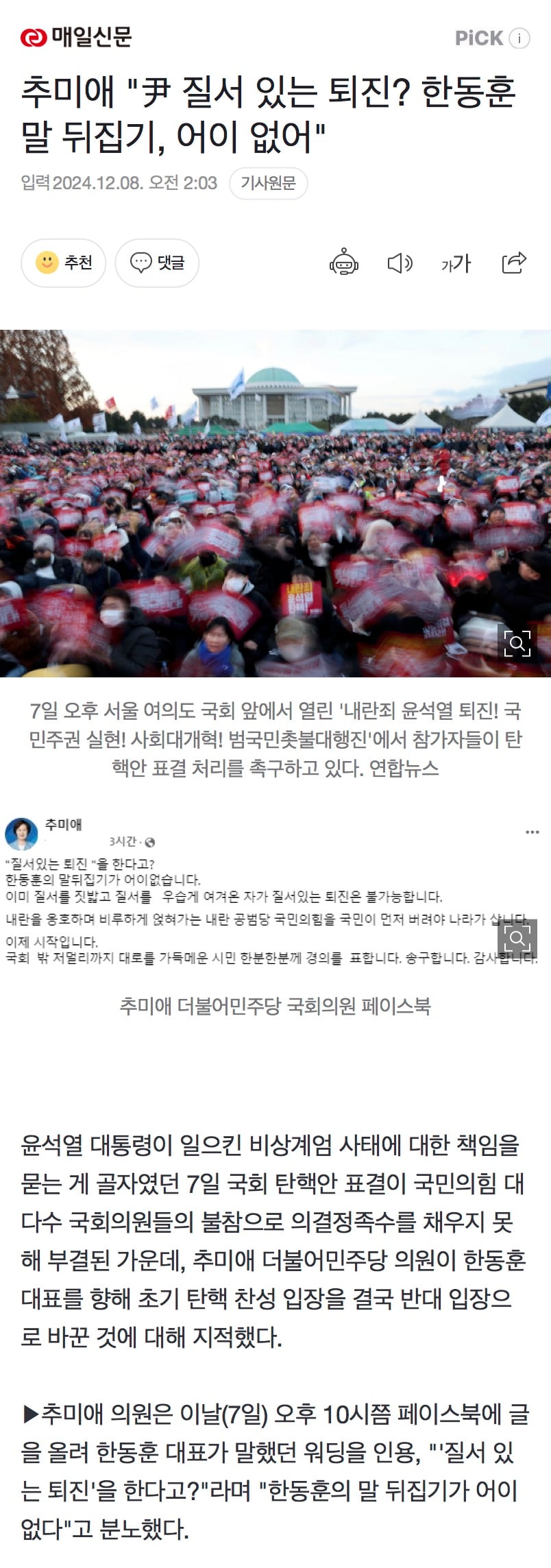 게시글 이미지