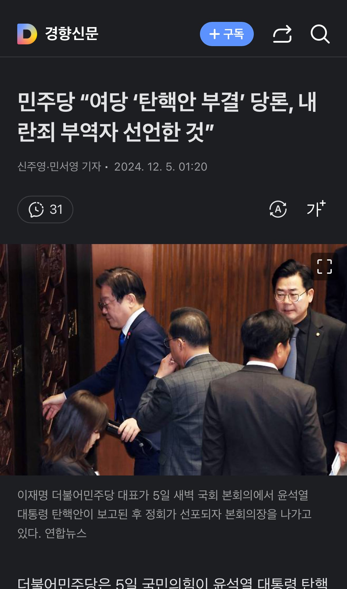게시글 이미지