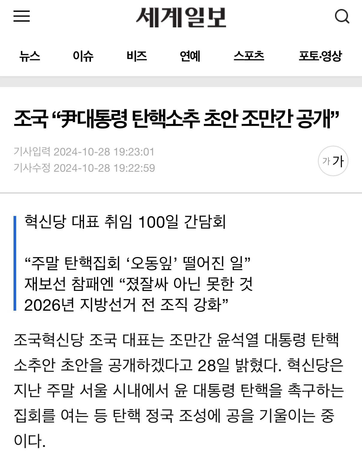 게시글 이미지